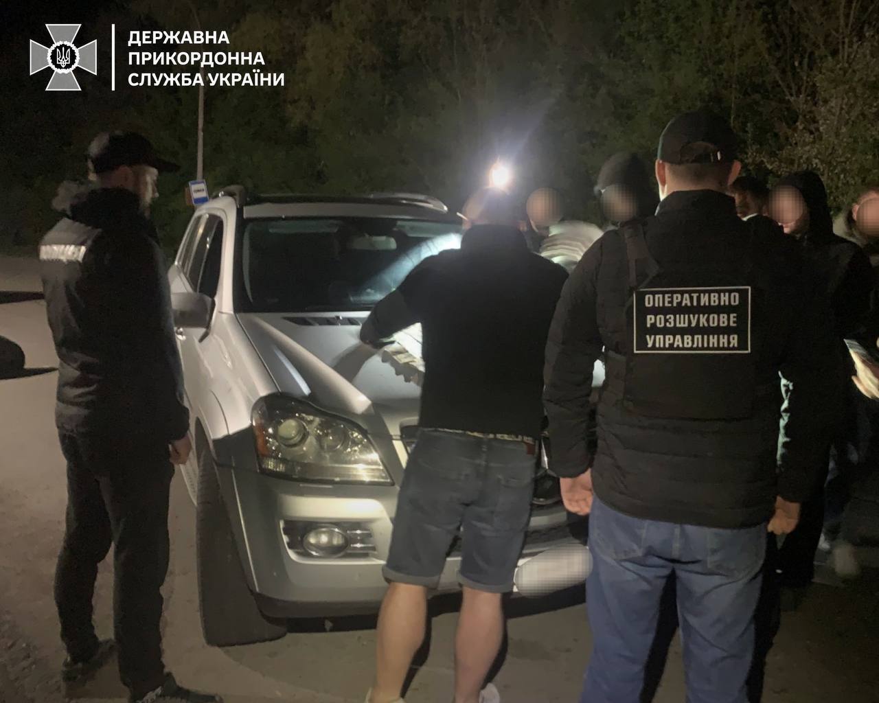 Затримані і працівники ДПСУ