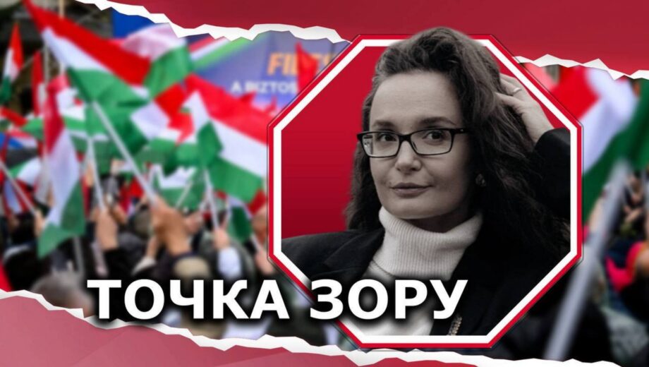 Орбан под угрозой: выборы в Венгрии 12 апреля