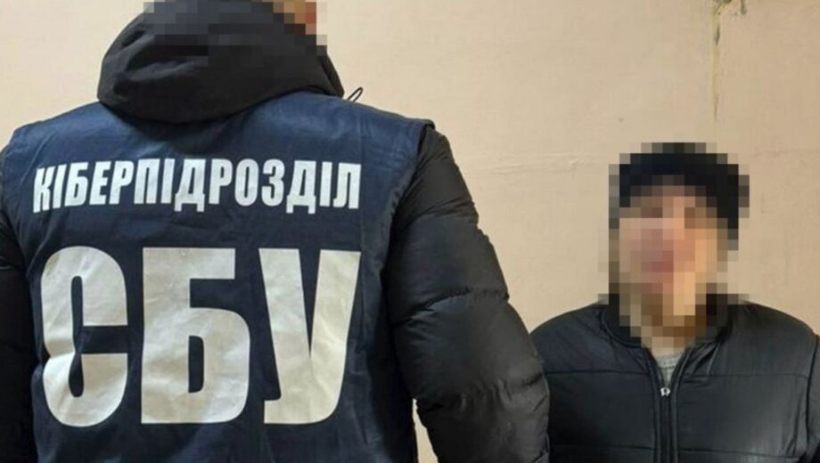 Наводила російські ракети на Харків: СБУ затримала зрадницю