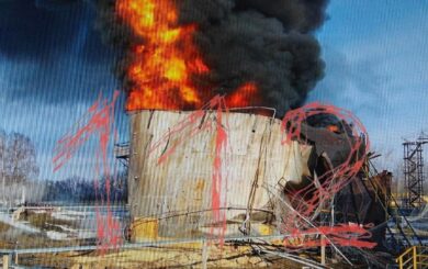 У россиян »минус» нефтебаза в Белгородской области РФ