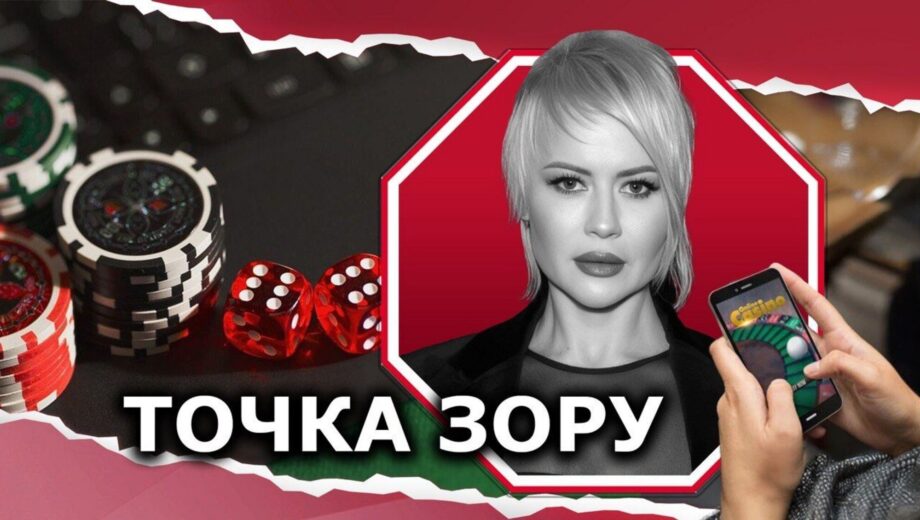 Иллюзия контроля: почему ГСОМ – не панацея