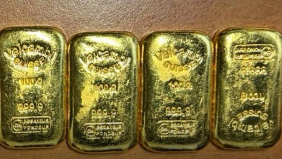 Полкило золота на 2,7 млн гривен: пограничники сорвали контрабанду