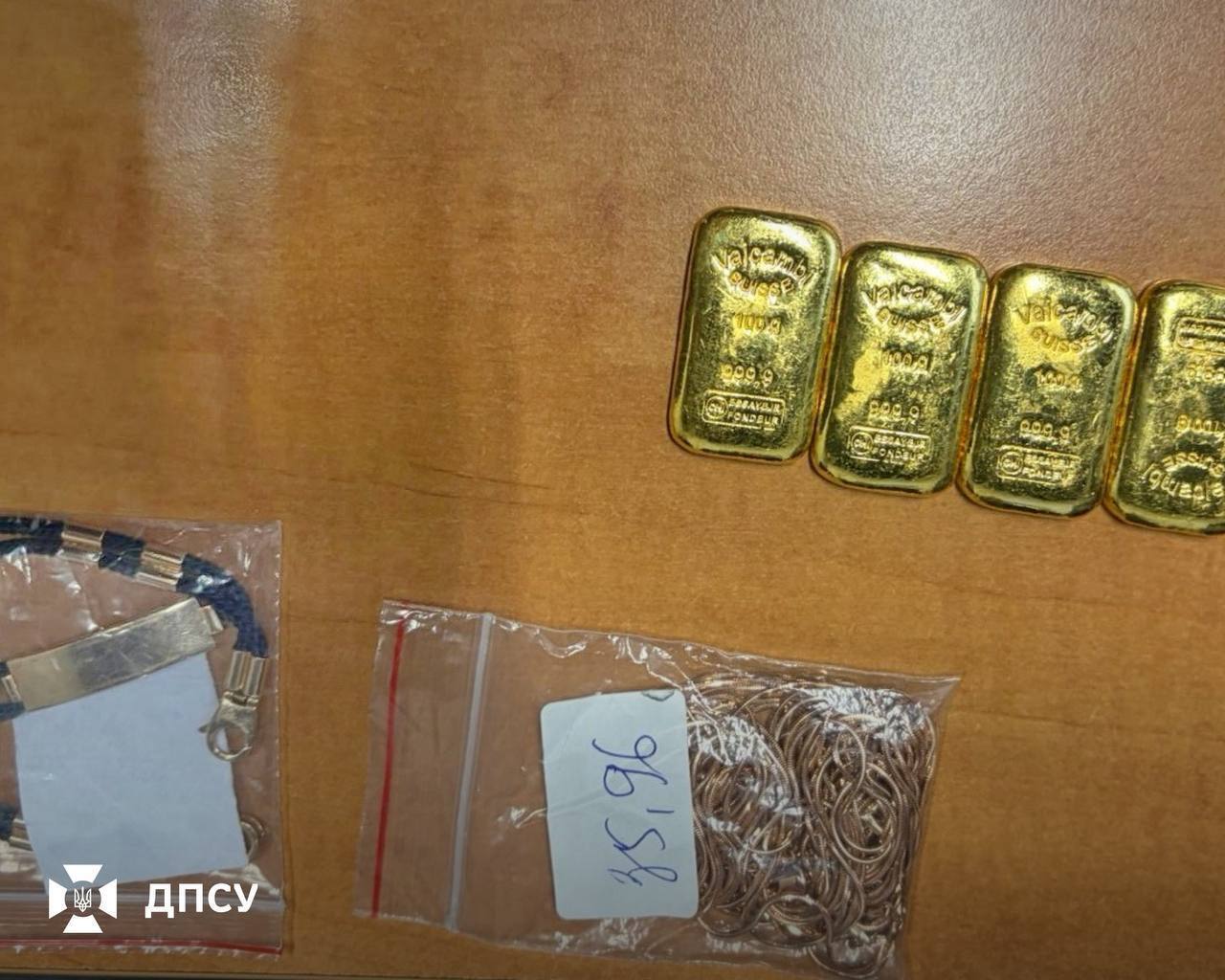 Полкило золота на 2,7 млн гривен: пограничники сорвали контрабанду