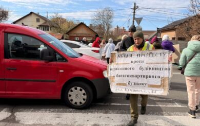 Многоэтажка на огороде: жители Святошино перекрыли дорогу из-за произвола застройщика »450 Груп»