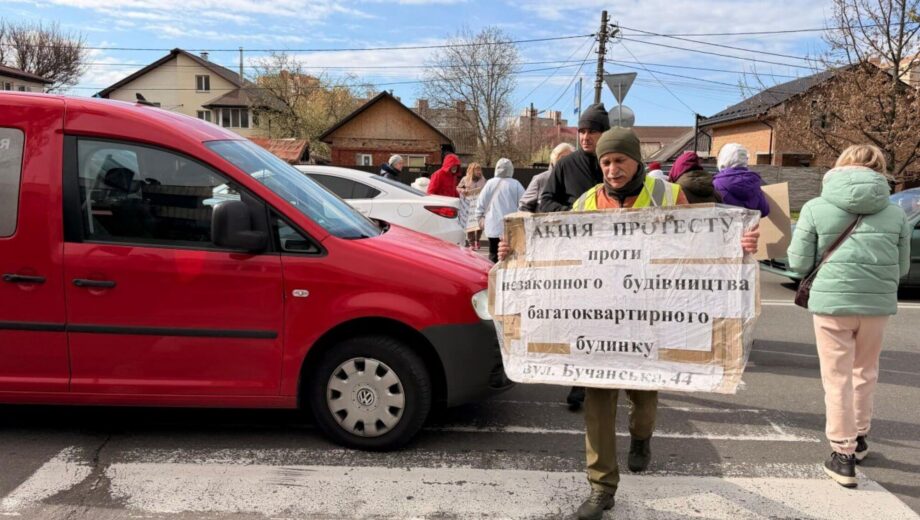Многоэтажка на огороде: жители Святошино перекрыли дорогу из-за произвола застройщика »450 Груп»