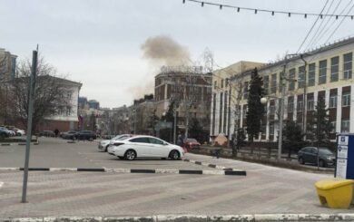 Дрони атакували будівлю фсб у Бєлгороді