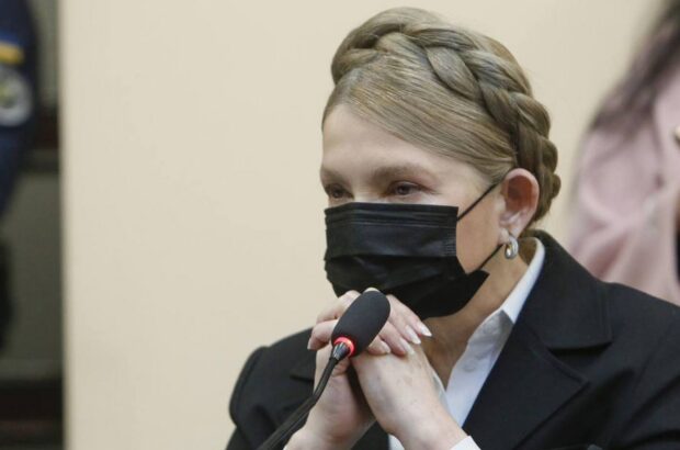 Юлія Тимошенко: Незалежна експертиза показала, що аудіозапис НАБУ – компіляція і фальсифікація