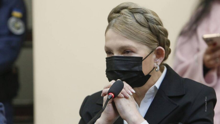 Юлия Тимошенко: Независимая экспертиза показала, что аудиозапись НАБУ – компиляция и подлог