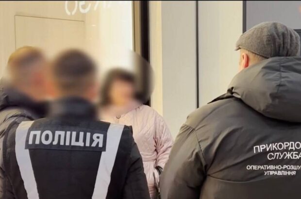 10 тис. доларів за ”шлюб”: прикордонники викрили схему для ухилянтів