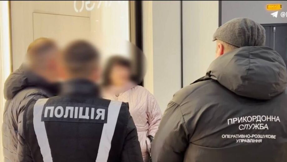 10 тыс. долларов за »брак»: пограничники разоблачили схему для ухилянцев