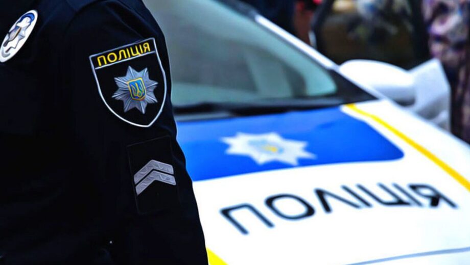 Нацполиция объявила подозрение в коллаборационизме