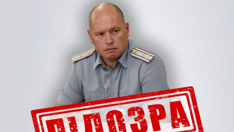СБУ разоблачила коллаборанта, руководившего застенками в Луганской области