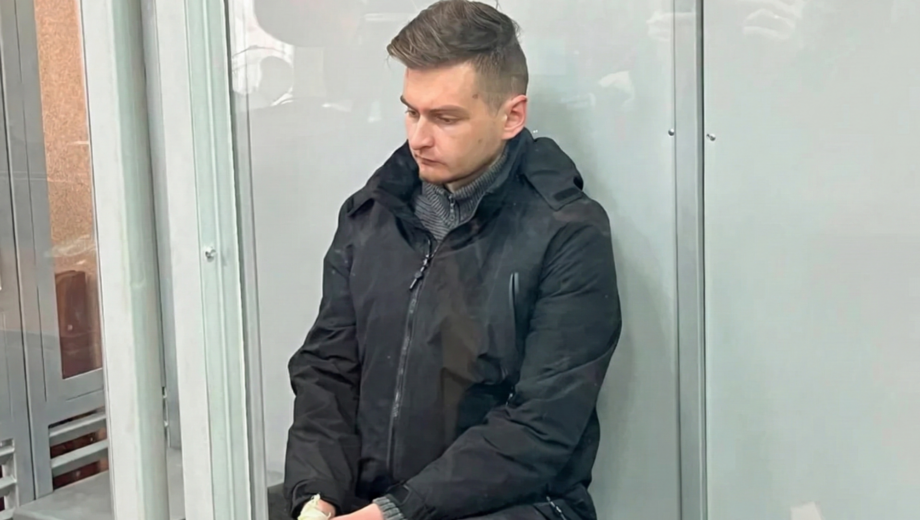 В суде находится 30-летний подозреваемый в убийстве военного-ТЦК во Львове