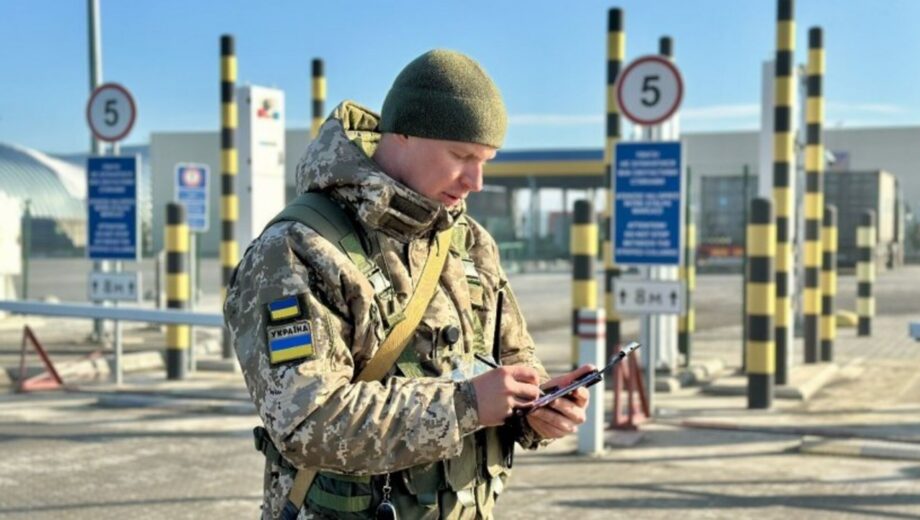 Важно обновление работы пунктов пропуска на юге Украины