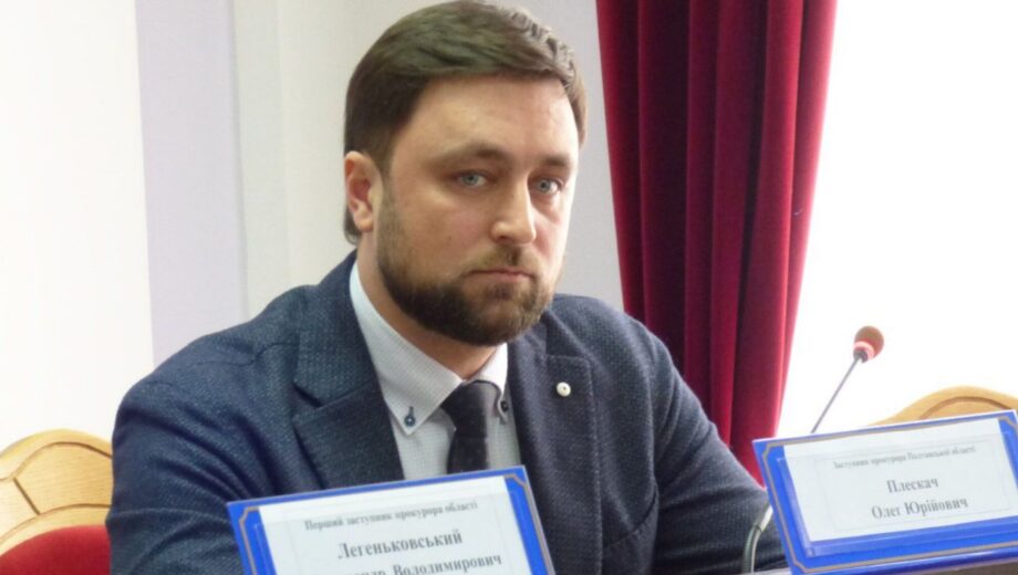 Котедж без декларації та вилучення грошей: Олег Плескач у центрі уваги правоохоронців