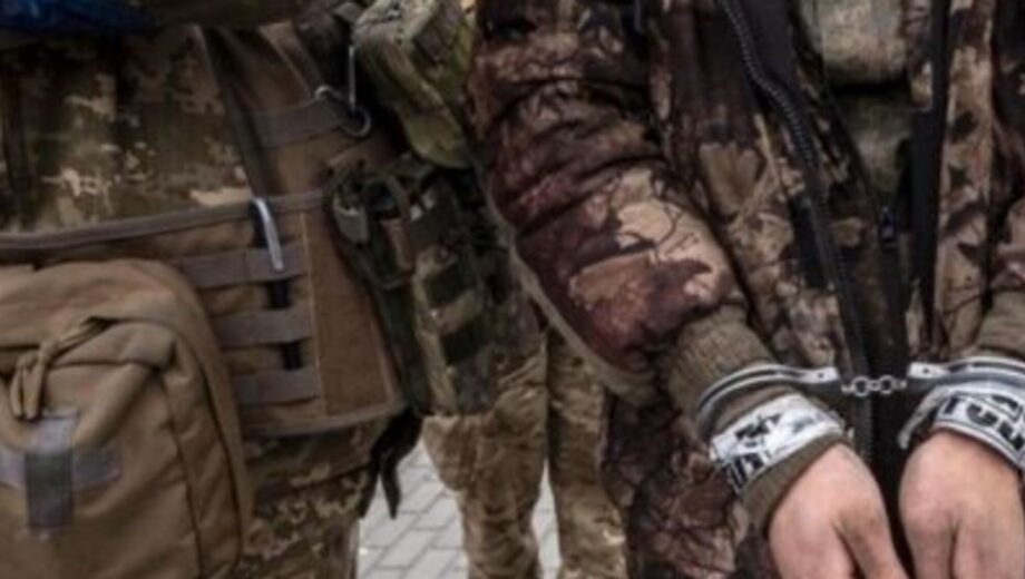 В Украине хотят ввести налогообложение доходов российских военнопленных