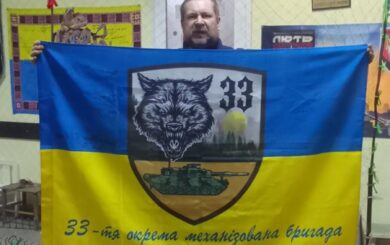 Волчья выносливость в карпатских горах: ВЦ »Защитим Украину Вместе» получил новую благодарность