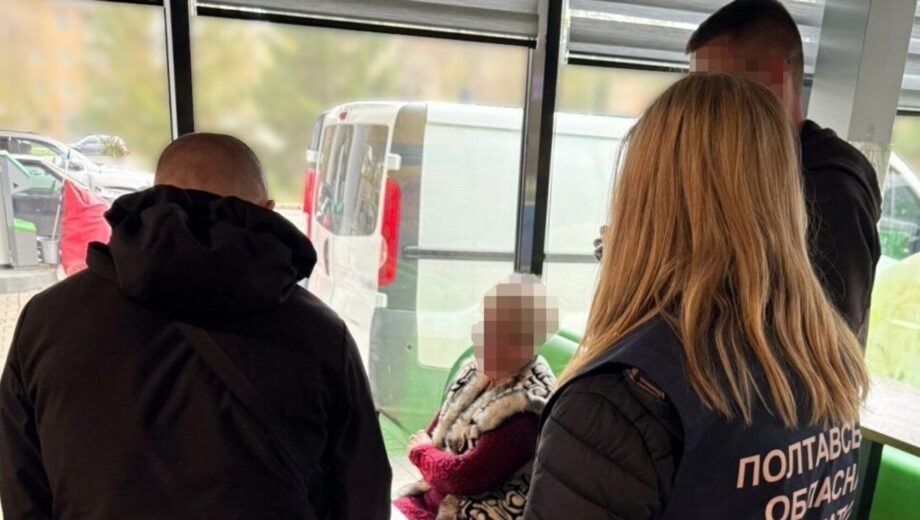 В Лубнах разоблачили эксработницу больницы на вымогательстве 4 тыс. долларов за влияние на ВЛК