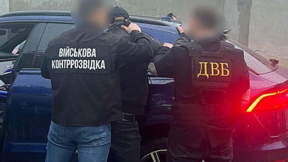 12 000 доларів за непридатність до служби: у Тернополі затримали організатора схеми