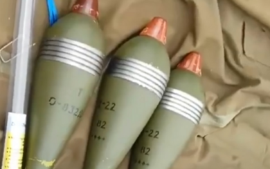 ВСУ изъяли бракованные мины с фронта: 82-мм снарядов