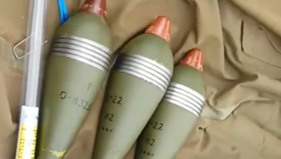 ВСУ изъяли бракованные мины с фронта: 82-мм снарядов
