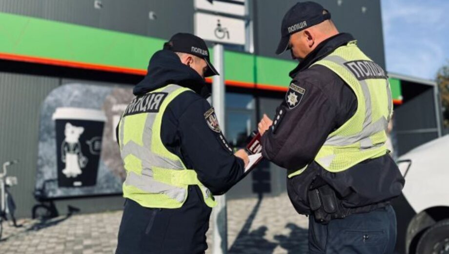 Во Львове выяснили детали инцидента в супермаркете »Арсен»: полиция объяснила, что произошло