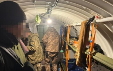 ГБР сосредотачивает внимание на БРЭЗ: контроль мобилизации и возвращения военных после СОЧ