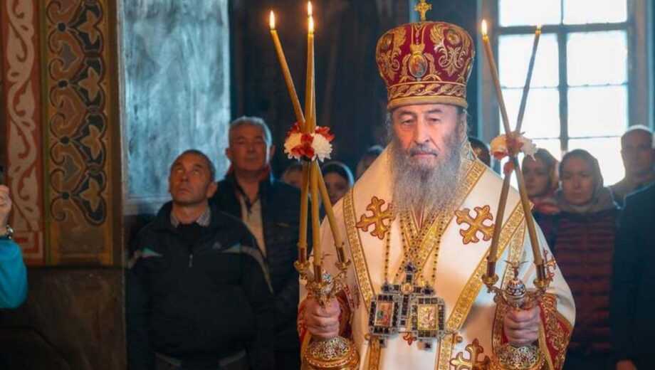 Зеленський позбавив громадянства митрополита Онуфрія, що таємно мав паспорт рф