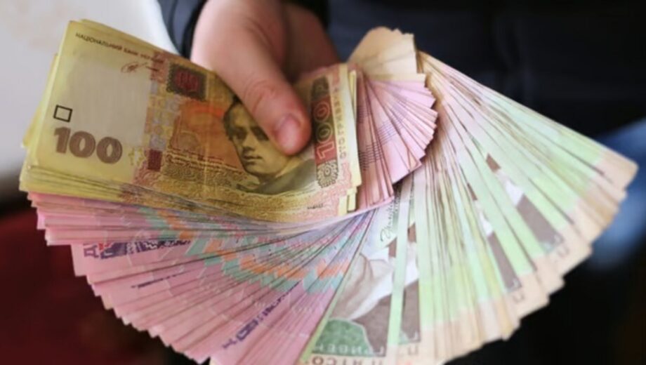 Штрафы в 2026 году считают не только от 17 грн: не облагаемый налогом минимум действует для украинцев