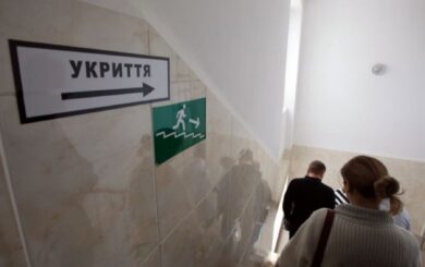 Кировоград и Львов: новый порядок объявления воздушной тревоги