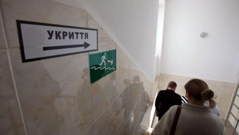 Кировоград и Львов: новый порядок объявления воздушной тревоги