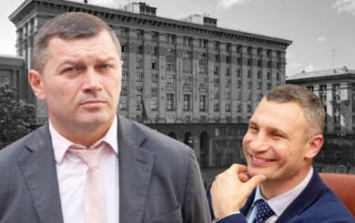 Звільнено першого заступника Кличка Миколу Поворозника