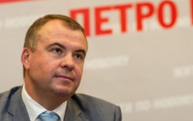 В Испании задержан экс-заместитель секретаря РБНО Гладковский