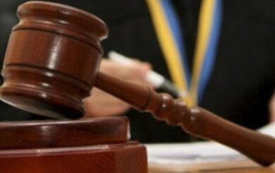 Апелляция ВАКС смягчила приговор нардепу Гунько по делу о взятке в $85 тысяч