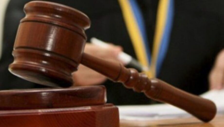 Апелляция ВАКС смягчила приговор нардепу Гунько по делу о взятке в $85 тысяч