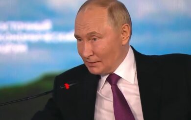 ЕС рассмотрит вопрос трибунала для путина