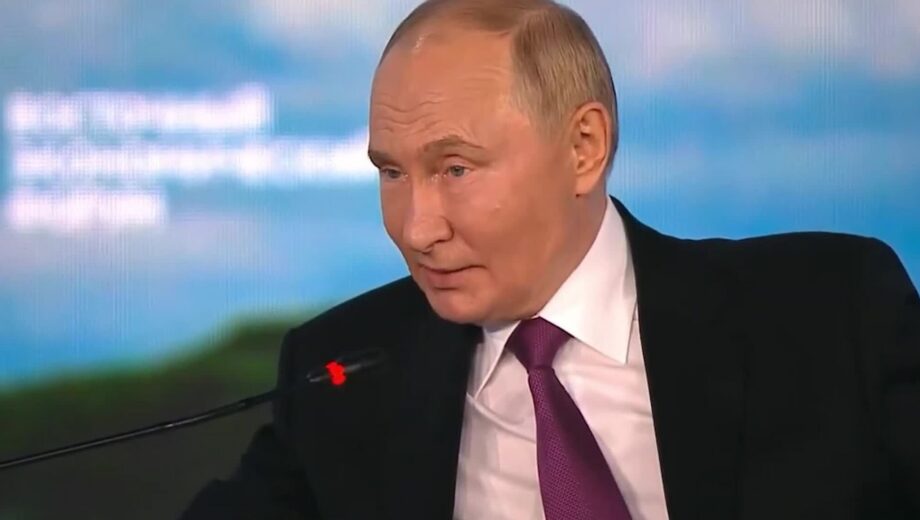ЕС рассмотрит вопрос трибунала для путина