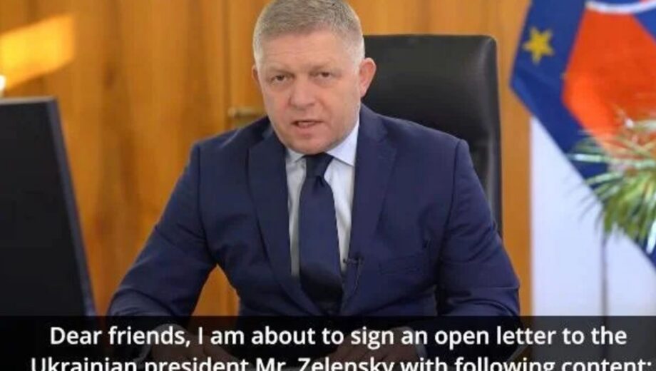 Премьер Словакии Фицо пригласил Зеленского на переговоры по транзиту газа