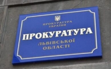 Схема на мусоре: руководителя коммунального предприятия разоблачили на взятках
