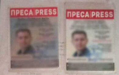 Псевдоактивіст видавав фейкові посвідчення журналіста