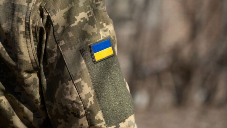 В ВСУ запустили пилот упрощенных переводов военных через приложение »Армия+»