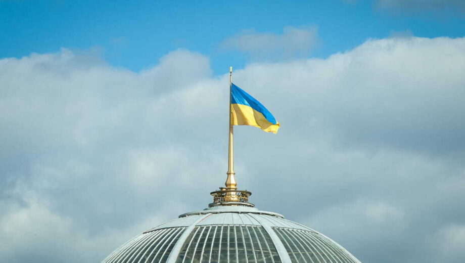 Предателей Украины лишат льгот и выплат за госнаграды: ВР внесла соответствующие изменения в Налоговый кодекс