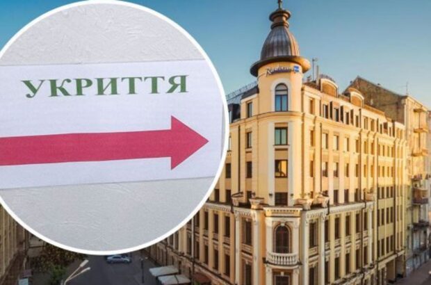 Не клієнтка: київський готель не пустив жінку в своє укриття