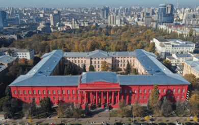 В сети появилась информация об изменении руководства КНУ имени Шевченко