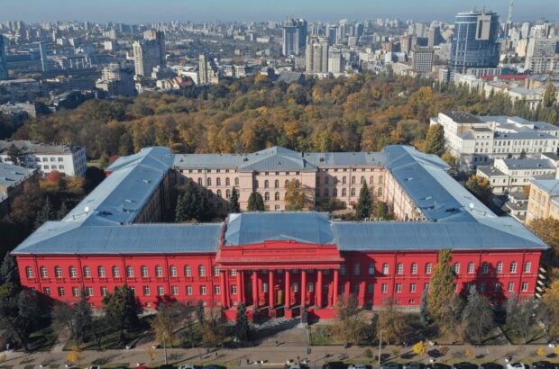 В сети появилась информация об изменении руководства КНУ имени Шевченко