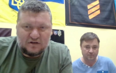 Святогірськ першим на Донеччині розробляє власну Стратегію розвитку