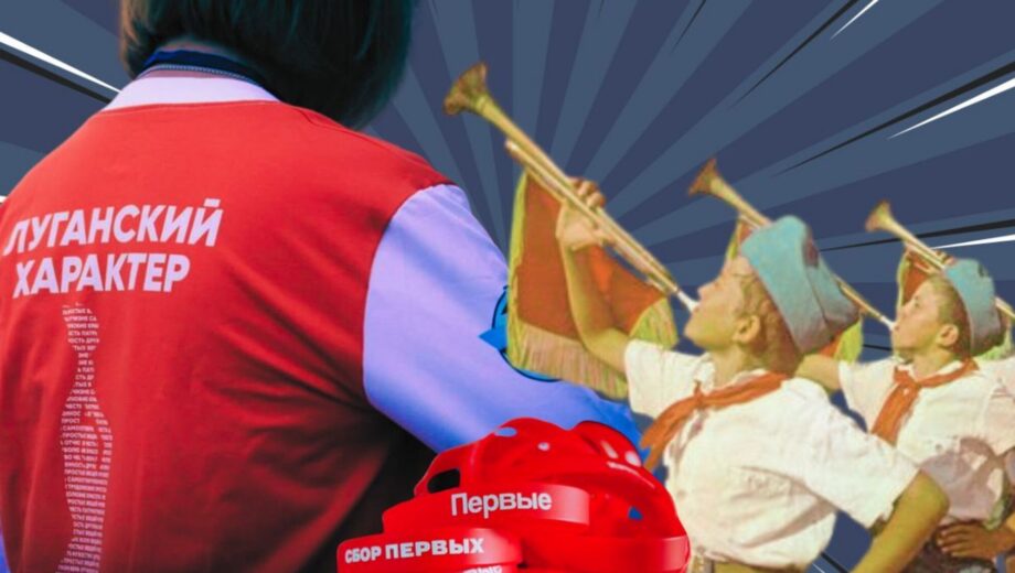 Бойовики для дітей і практика в роскіно: росія використовує українців в популяризації ”руського міра”