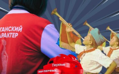 Боевики для детей и практика в раскино: россия использует украинцев в популяризации »русского мира»