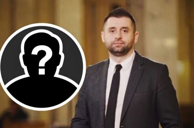 Дело о взятках нардепам: НАБУ обыскивало помощника Арахамии