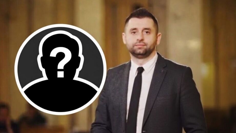 Справа про хабарі нардепам: НАБУ обшукувало помічника Арахамії